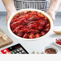 临期品：海底捞 自热米线 火锅底料 海底捞麻辣小龙虾调味料200g