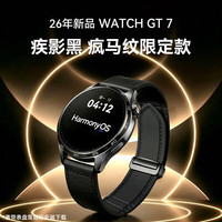 华为 新款华为WATCHGT 6/GT 7男士智能手表商务蓝牙接打电话心率血氧睡眠健康监测防水2026最情人节礼物