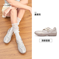 鸿星尔克 玛丽珍凉鞋女鞋夏季女款透气鞋子芭蕾鞋休闲一脚蹬运动鞋