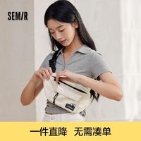 百亿补贴：森马 斜挎包 男 黑色90001