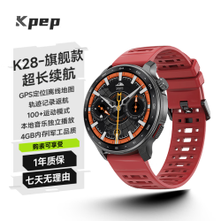 KPEP 专业运动手表离线支付GPS定位运动轨迹越野防水心率血氧睡眠监测蓝牙通话智能手表