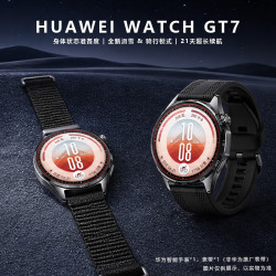 华为 WATCH GT 7 46mm 疾影黑全新华为gt7+再生尼龙表带