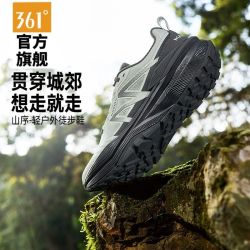 361° 山序 男款跑步鞋