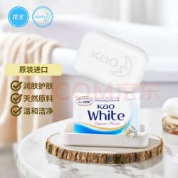 花王 牛奶花香皂 130g