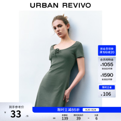 UR 褶皱收腰系带 女士连衣裙