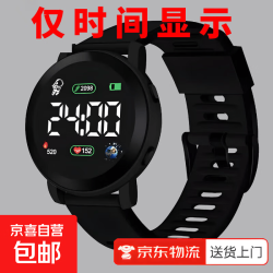 2025年新款多功能智能手表watch3时尚运动手环蓝牙通话音乐离线支付防水