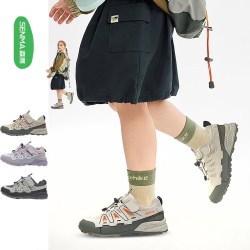森馬 ①森马儿童鞋男童软底老爹鞋中大童运动鞋2026秋季季女童跑步鞋子