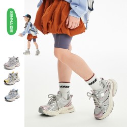 森馬 ①森马童鞋老爹鞋2026秋季轻便软底透气厚底增高百搭休闲运动鞋