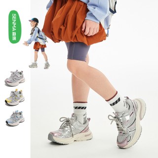森馬 ①森马童鞋老爹鞋2026秋季轻便软底透气厚底增高百搭休闲运动鞋
