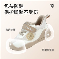 泰兰尼斯 宝宝学步运动鞋秋季新款防踢防滑耐磨男女童婴儿机能鞋 白/杏色 织物