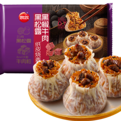 思念 黑松露黑椒牛肉纸皮烧麦200g 赠汤圆