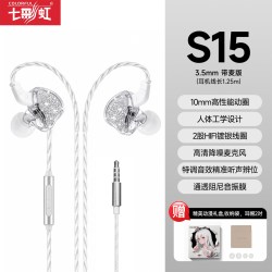 七彩虹 有线耳机挂入耳式typec接口圆孔游戏电脑适用苹果华为小米2