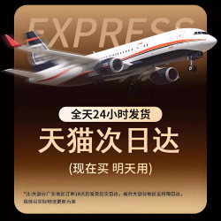 贝尊 AR康宁/抗反射贝尊适用苹果17promax镜头膜iPhone17pro保护一体式底座16pm手机15全包14全覆盖摄像头plus防爆