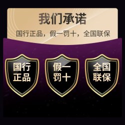 BOSE 大鲨四代QC消噪耳塞Ultra II4代真无线降噪蓝牙耳机新款礼物