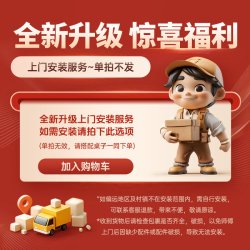 麦田 小学生高级儿童学习桌椅套装可升降学生家用写字桌子写字椅课桌椅