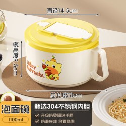 纳纳 304不锈钢泡面碗宿舍学生带盖大容量泡面专用碗带手柄神器r