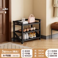 麦田 折叠免安装鞋架子家用门口多层一拉就用室内出租房经济型简易鞋柜