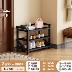 麦田 折叠免安装鞋架子家用门口多层一拉就用室内出租房经济型简易鞋柜