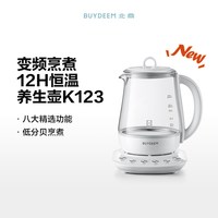移动端：北鼎 K108 多功能 养生壶