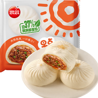 思念 早点鲜美肉包 早餐任选