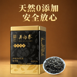吴裕泰 八窨 特种茉莉花茶 60g 罐装