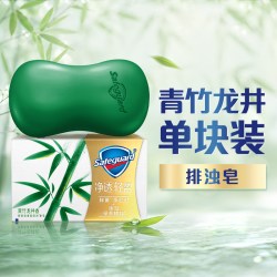 舒肤佳 净透沐浴露香皂青竹龙井香味毛孔净透持久留香果酸竹子男女