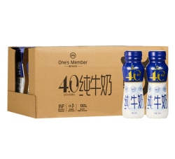 1号会员店 4.0g乳蛋白全脂纯牛奶 200ml*24瓶