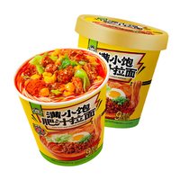 移动端、88VIP:满小饱 肥汁米线 方便速食螺蛳粉