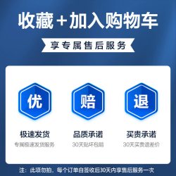 闪魔 华为MATE 40 PRO 曲面超清水凝前膜 2片装