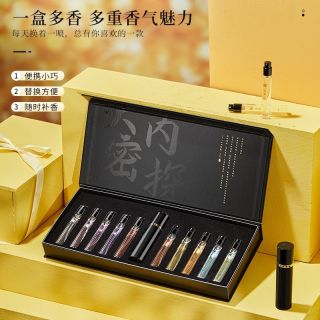 百亿补贴：大内密探 探意香水套装10ml*10支 持久留香清新淡雅正品节日礼盒