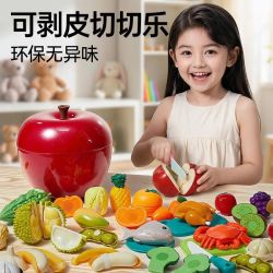 贝恩施 果蔬益智切切乐 10件套