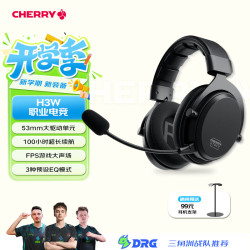 CHERRY 无线 游戏耳机