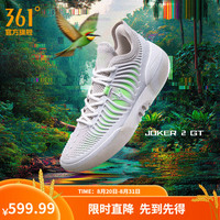 361° 男篮球鞋Joker2 GT新款约基奇实战缓震防滑耐磨专业篮球鞋 M1°RO 40