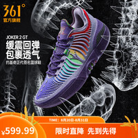 361° 男篮球鞋Joker2 GT新款约基奇实战缓震防滑耐磨篮球鞋 JOKER 40