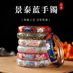 程老师 古风汉服北京泰蓝手镯中国风超仙气质手镯民族风仿古镯子饰品配饰