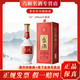 台源 酒*6瓶2023年 年份酒 整箱 纯粮酱香型53° 53度 500mL 6瓶 （原箱未拆封）