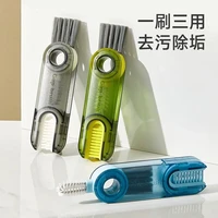 三合一杯刷洗奶瓶刷子杯盖缝隙凹槽清洁刷保温杯海绵长柄杯刷神器