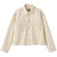 MUJI 无印良品 木棉混纺轻量斜纹长袖衬衫