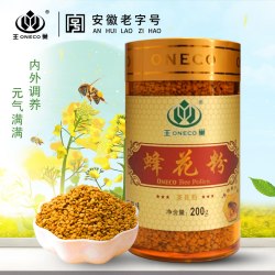 王巢 油菜花粉豆蜂花粉食用油菜蜂蜜花粉活性无破壁200g