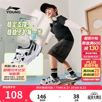 李宁 儿童减震回弹篮球运动鞋