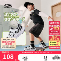 李宁 儿童减震回弹篮球运动鞋