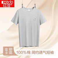 Hodo 女士短袖纯棉百搭圆领T恤女简约印花全棉透气短袖宽松上衣女 HEN800浅麻灰 S 160/85