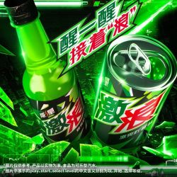 百事 特价百事可乐激浪爆爽柠檬味汽水500ml*12瓶碳酸饮料可乐饮品