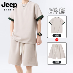 JEEP SPIRIT 男士运动套装2件套 短袖+短裤