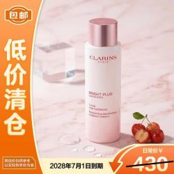 娇韵诗 匀净焕白淡斑柔肤水200ml