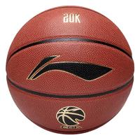 LI-NING 李宁 橡胶篮球 LBQK967