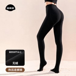 菇娘家 热压连裤袜灰色羊毛打底裤女大码黑色显瘦外穿袜子秋季薄款