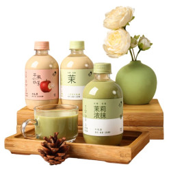 喜茶 牛乳茶350ml奶茶饮品小奶茉茉莉浓抹下午茶秋天第一杯奶茶