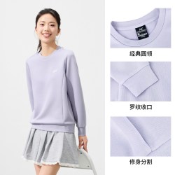 361° 莱赛尔五明治加绒 女士套头卫衣