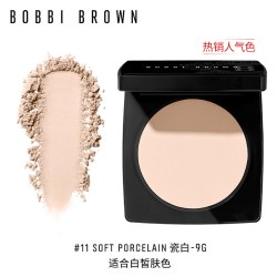 芭比波朗 OBBI BROWN 全新羽柔蜜粉饼 定补妆持妆